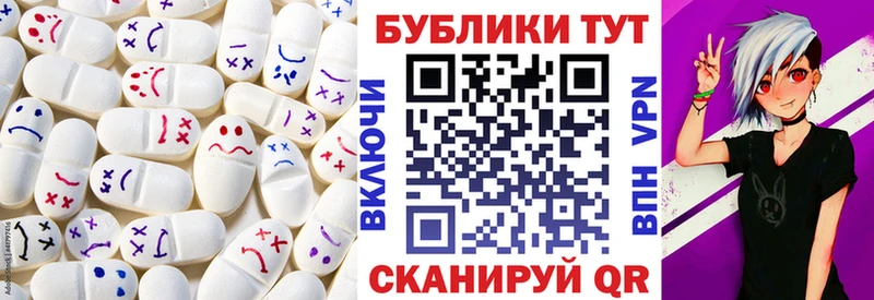 Купить  Отрадное  ЭКСТАЗИ Дубай 