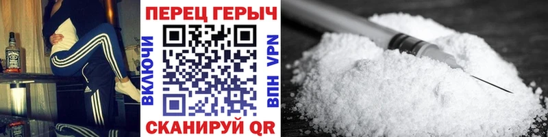 Купить где  Отрадное  Героин белый 