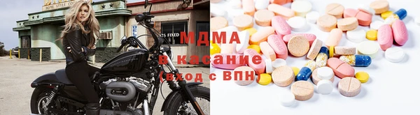 мдпв Богородицк