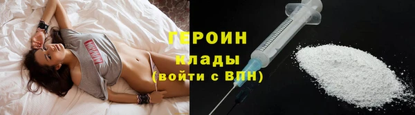 мдпв Бородино