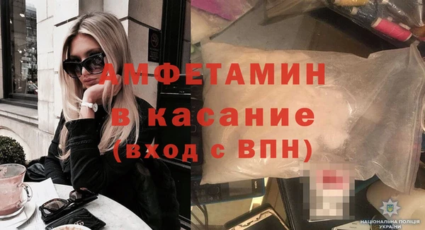 MDMA Верея