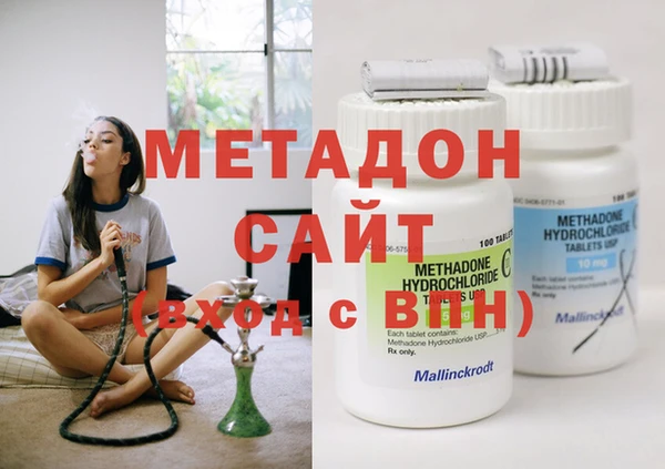 мдпв Бородино